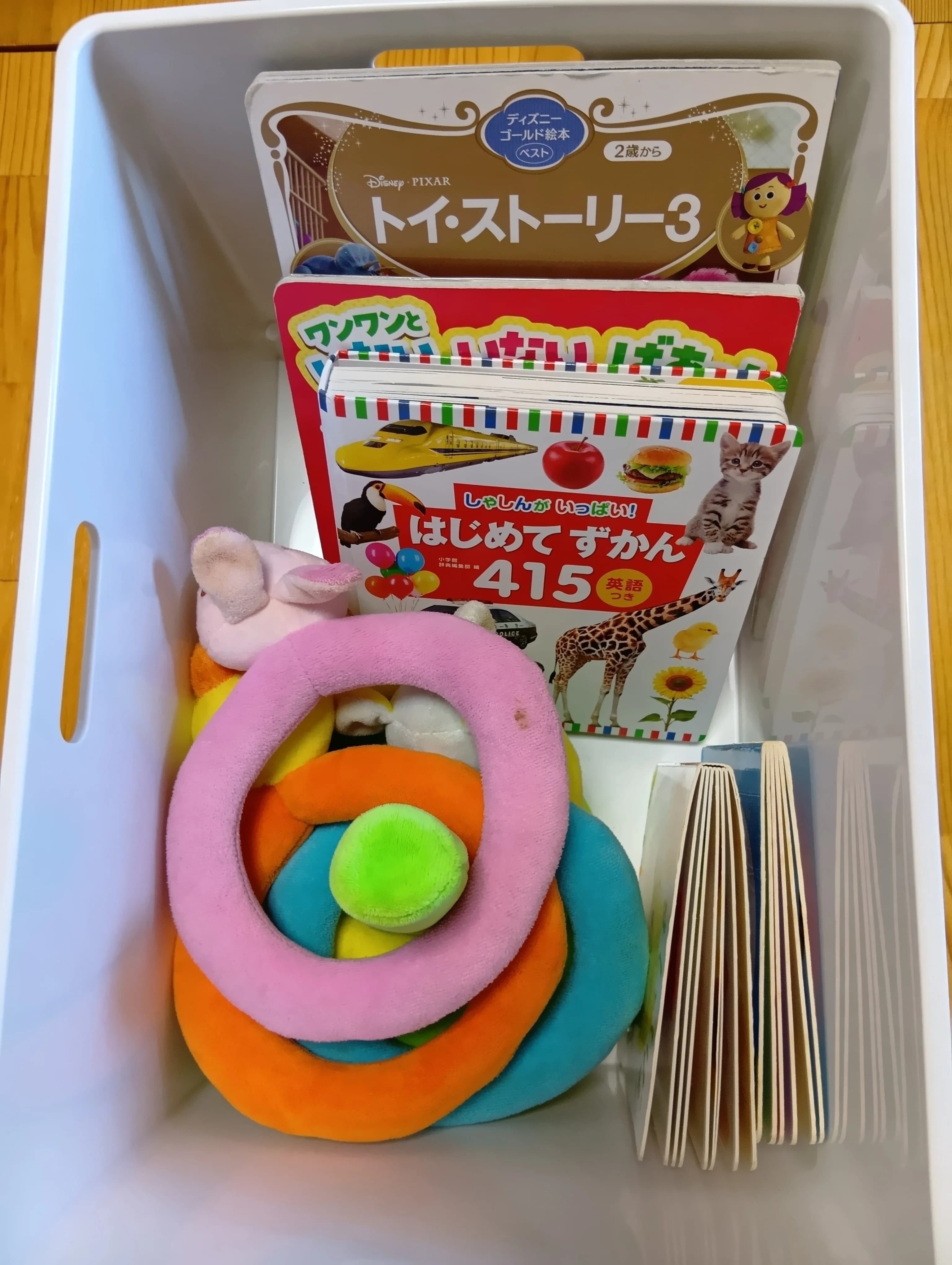 泉佐野ホール キッズスペース|家族葬てのひら